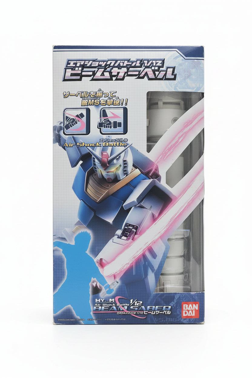 Bandai HY2M 1/12 Scale Mobile Suit Gundam Air Shock Battle Beam Saber
